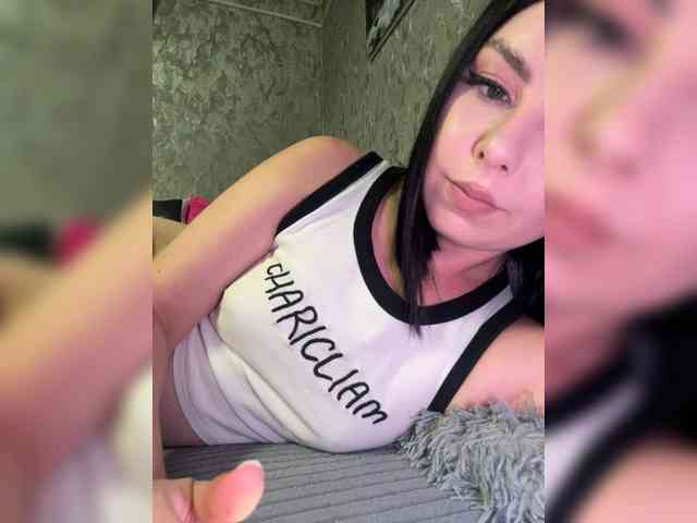 Nata17-1 webcam