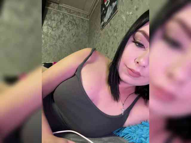 Nata17-1 webcam