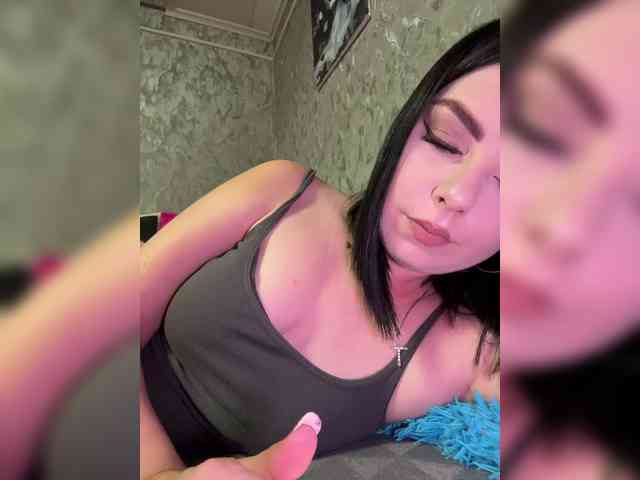 Nata17-1 webcam