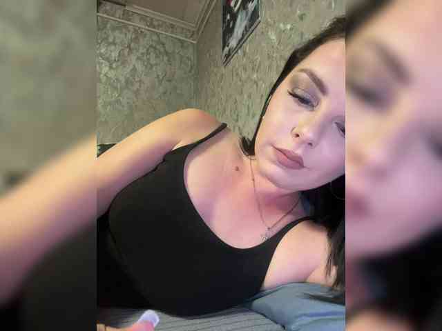 Nata17-1 webcam