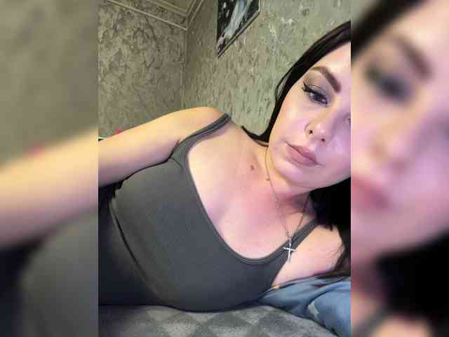 Nata17-1 webcam