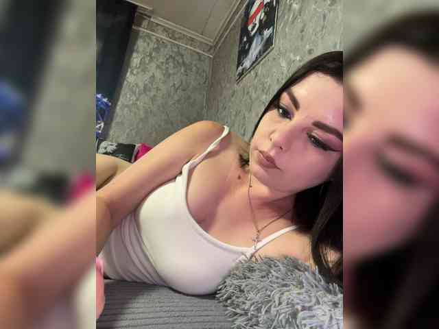 Nata17-1 webcam