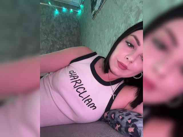 Nata17-1 webcam