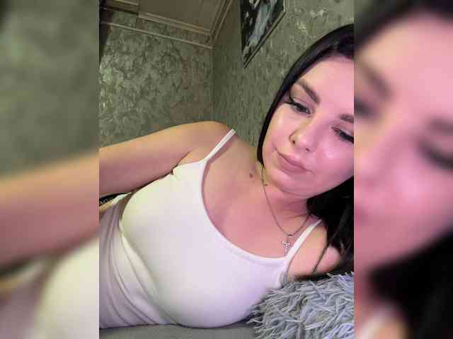 Nata17-1 webcam