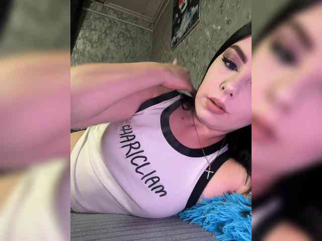 Nata17-1 webcam