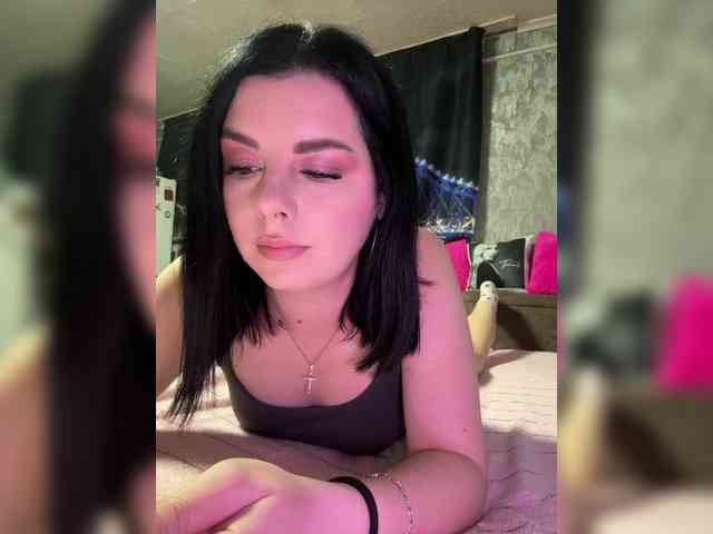 Nata17-1 webcam