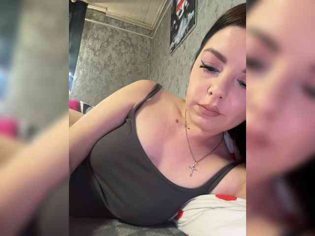 Nata17-1 webcam