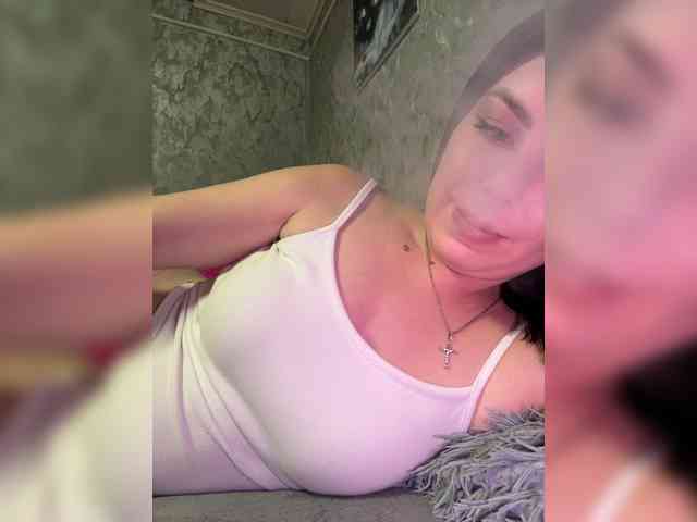 Nata17-1 webcam