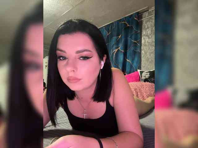Nata17-1 webcam