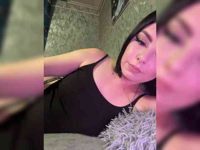 Nata17-1 webcam