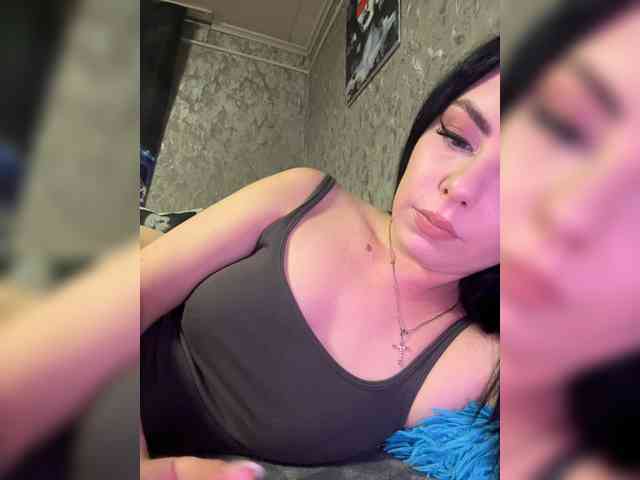 Nata17-1 webcam