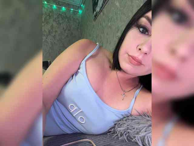 Nata17-1 webcam