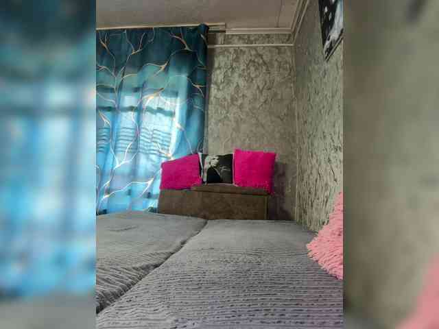 Nata17-1 webcam