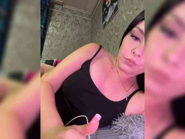 Nata17-1 webcam