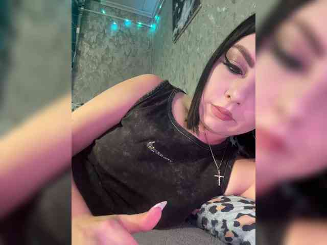 Nata17-1 webcam