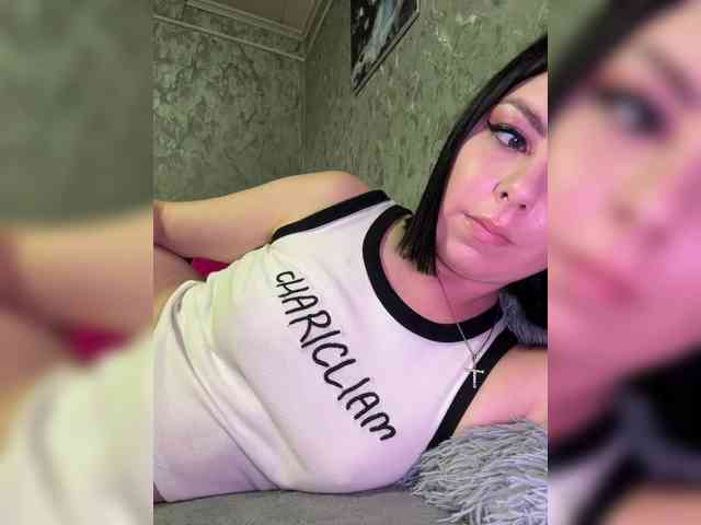 Nata17-1 webcam