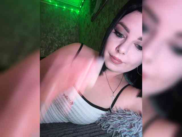 Nata17-1 webcam