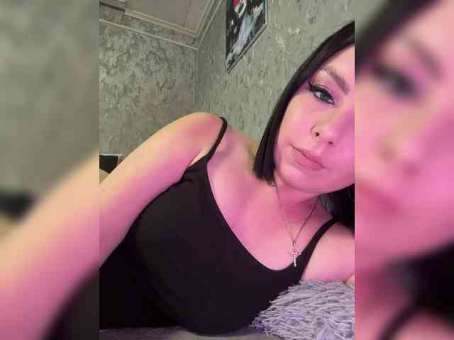 Nata17-1 webcam