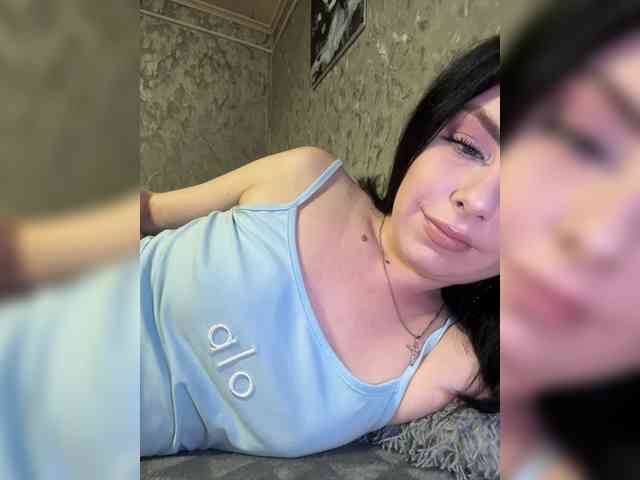 Nata17-1 webcam