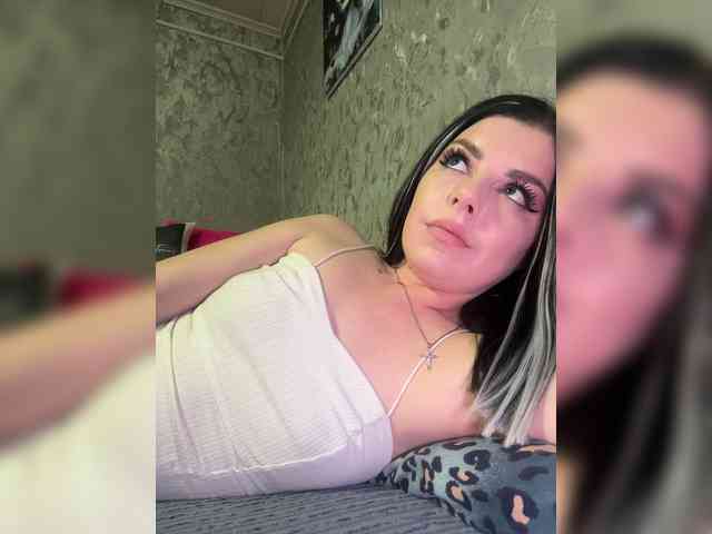 Nata17-1 webcam
