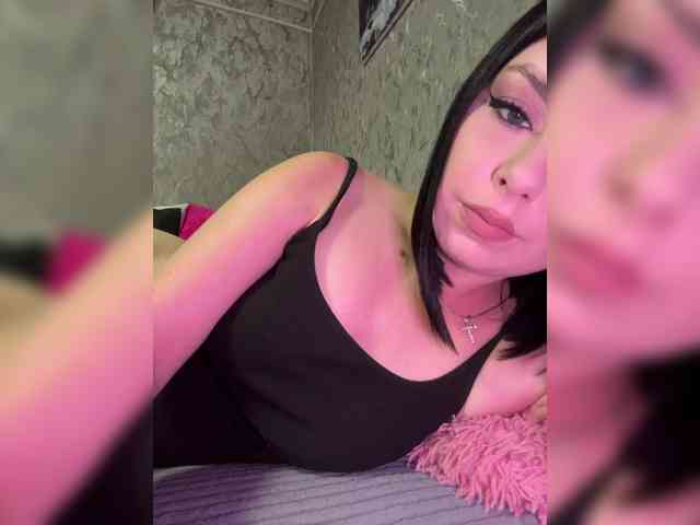 Nata17-1 webcam