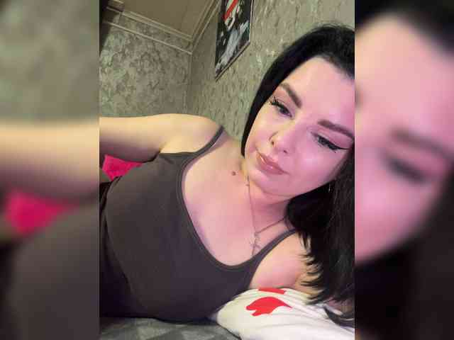 Nata17-1 webcam