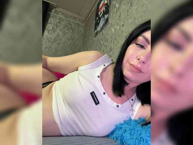 Nata17-1 webcam