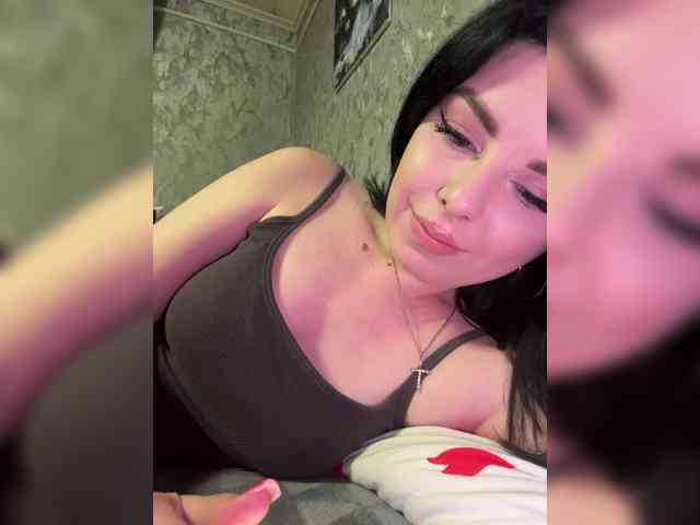 Nata17-1 webcam
