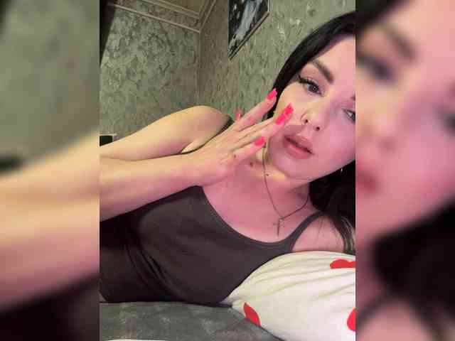 Nata17-1 webcam