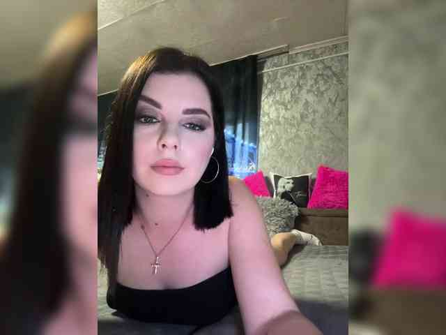 Nata17-1 webcam