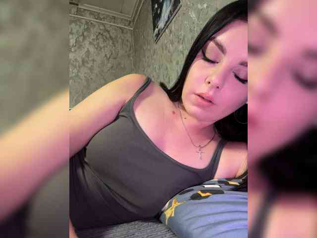 Nata17-1 webcam