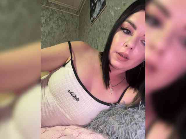 Nata17-1 webcam