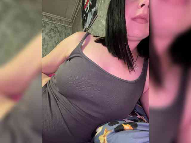 Nata17-1 webcam
