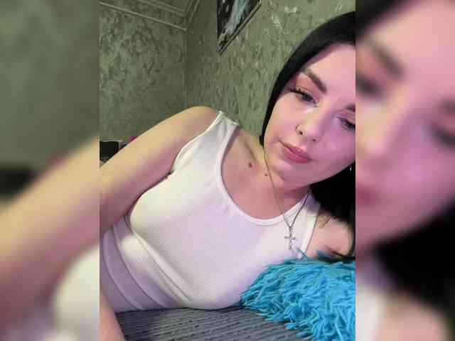 Nata17-1 webcam