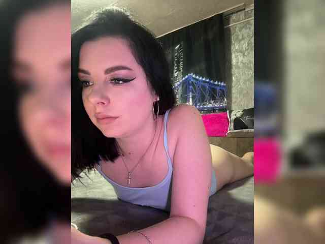 Nata17-1 webcam