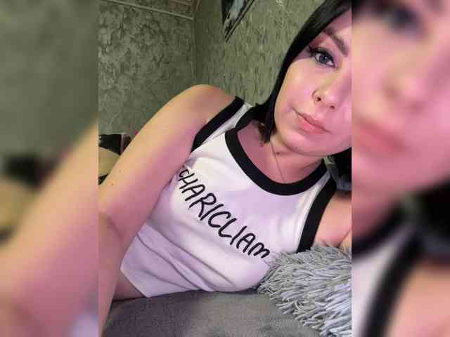 Nata17-1 webcam
