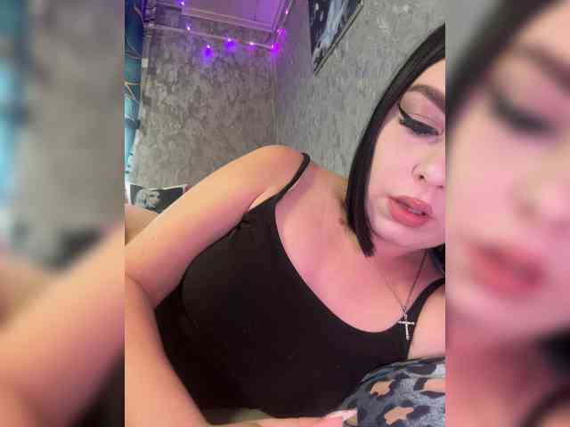 Nata17-1 webcam