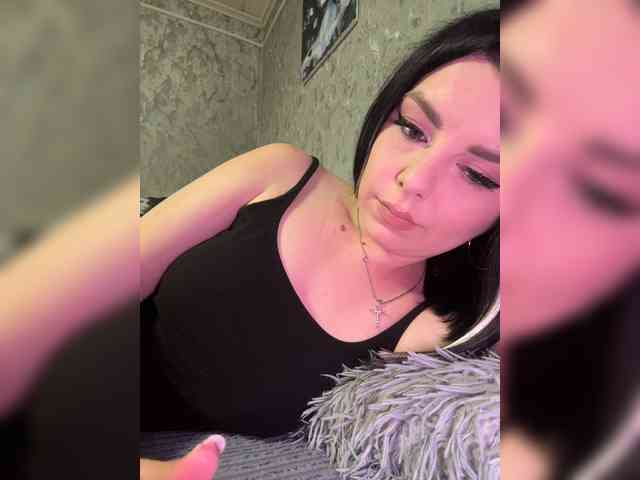 Nata17-1 webcam