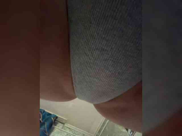 Nata17-1 webcam