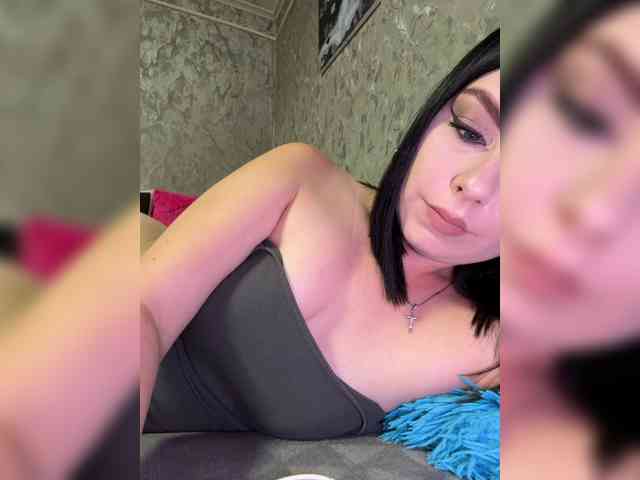 Nata17-1 webcam