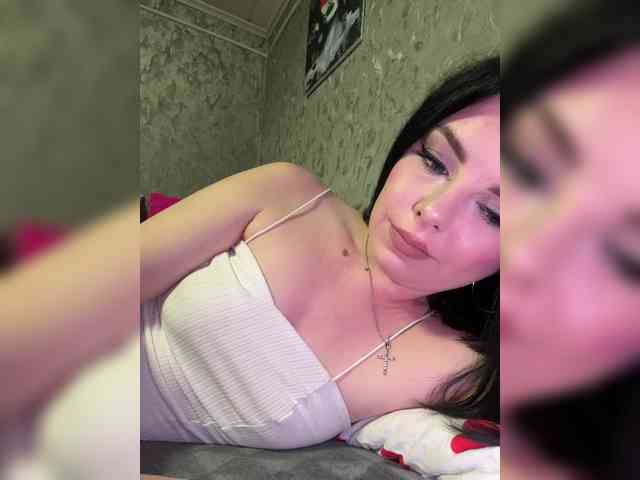 Nata17-1 webcam
