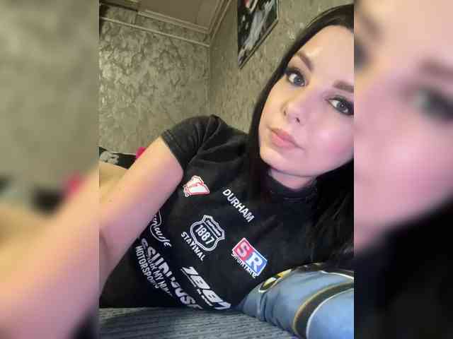Nata17-1 webcam