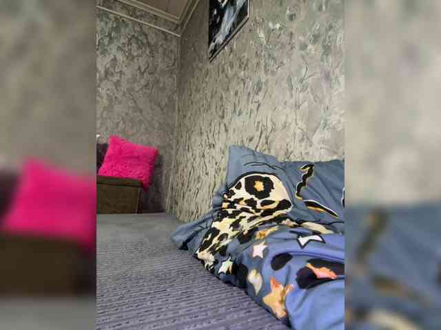 Nata17-1 webcam