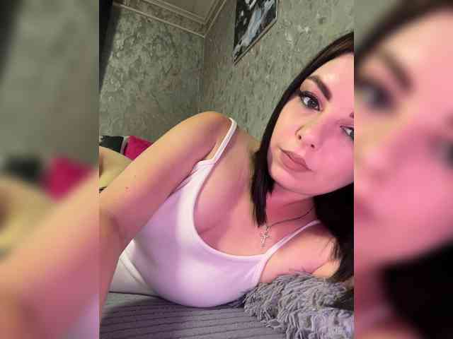 Nata17-1 webcam