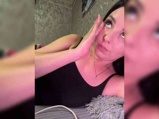 Nata17-1 webcam
