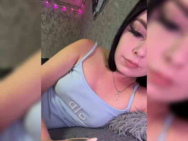 Nata17-1 webcam