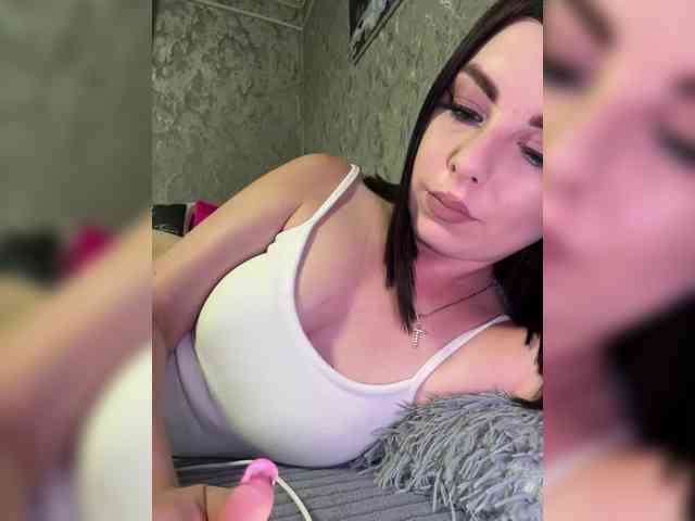 Nata17-1 webcam