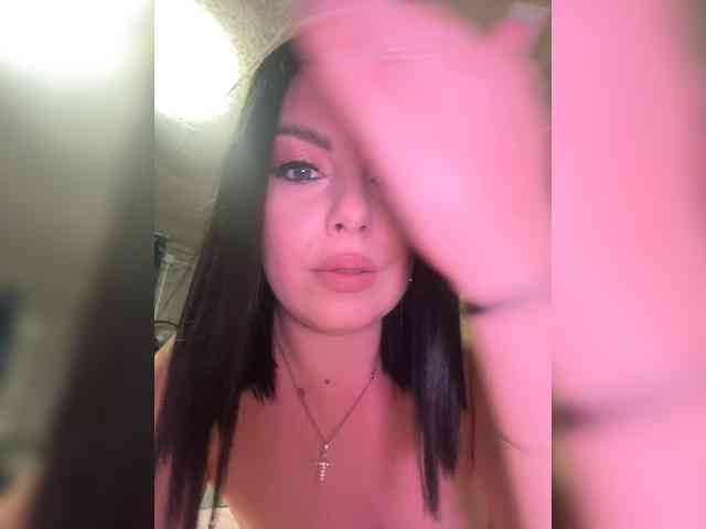 Nata17-1 webcam
