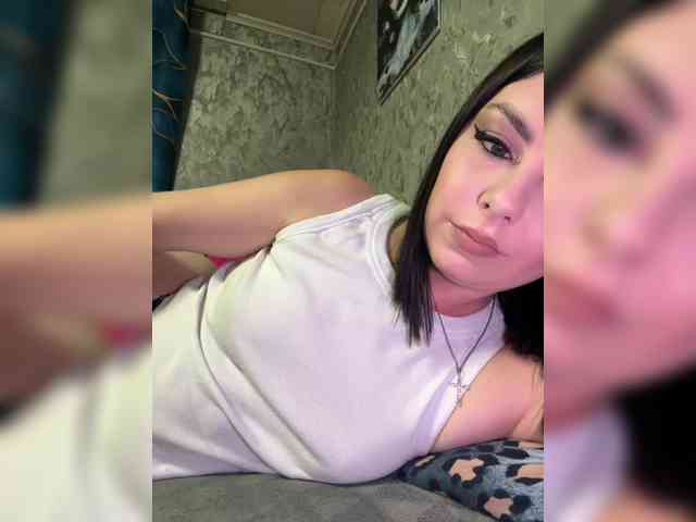 Nata17-1 webcam