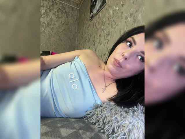 Nata17-1 webcam